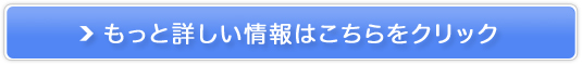 wǂoii`x̔TCg